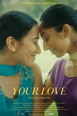 Your Love's poster image