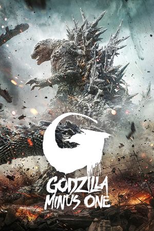 Godzilla Minus One's poster