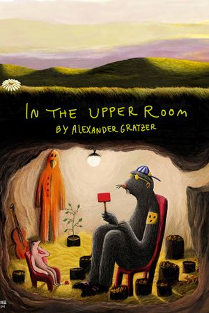 In the Upper Room's poster