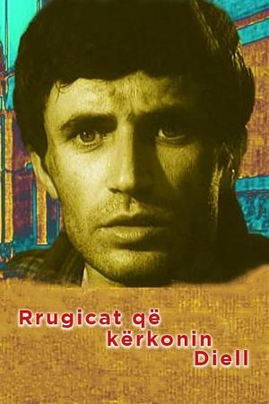 Rrugicat që kërkonin diell's poster