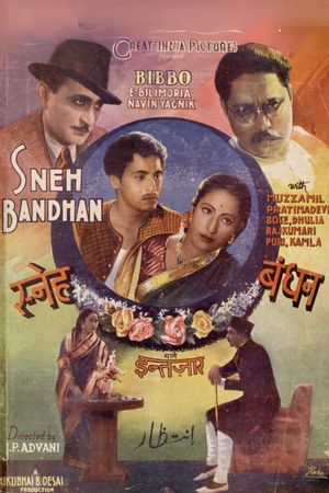 Sneh Bandhan's poster