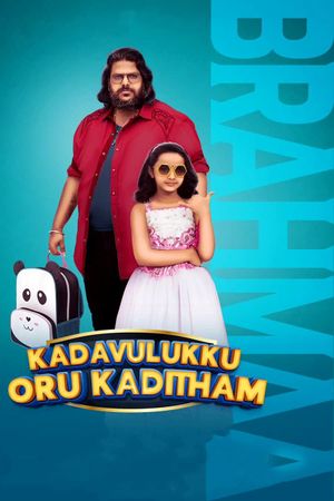 Kadavulukku Oru Kaditham's poster