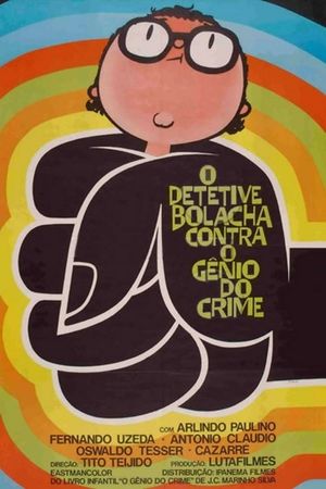 O Detetive Bolacha Contra o Gênio do Crime's poster