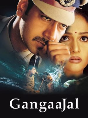 Gangaajal's poster