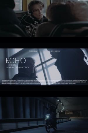 Echo's poster