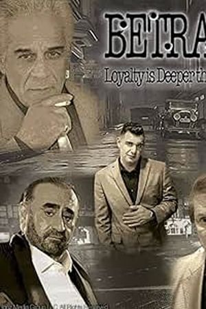 Betrayal's poster