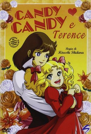 Candy Candy's poster