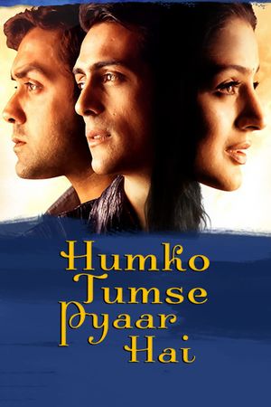 Humko Tumse Pyaar Hai's poster image