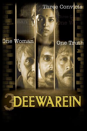 3 Deewarein's poster image