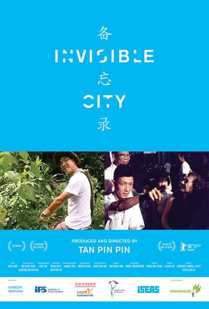 Invisible City's poster