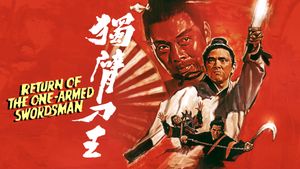 Return of the One-Armed Swordsman's poster