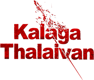 Kalaga Thalaivan's poster