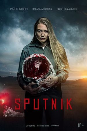 Sputnik's poster