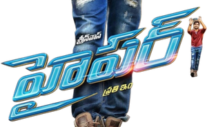 Hyper's poster