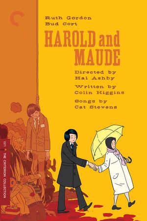 Harold and Maude's poster