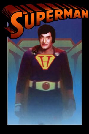 Superman's poster