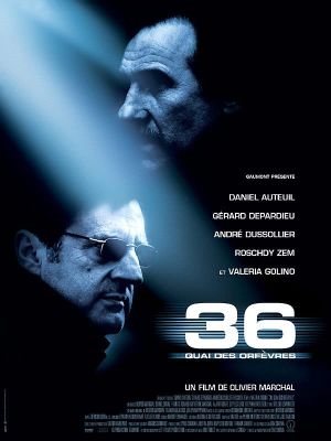 36th Precinct's poster
