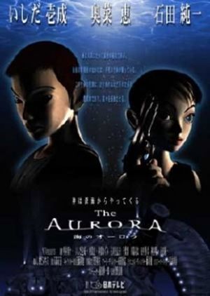 The Aurora's poster