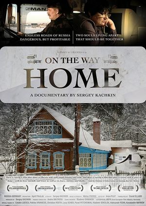 On the Way Home's poster