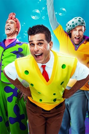 The SpongeBob Musical - Hebrew Adaptation's poster