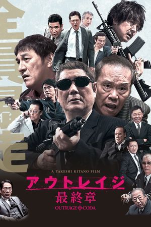Outrage Coda's poster