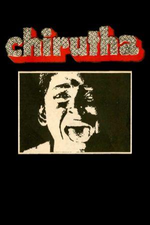 Chirutha's poster image