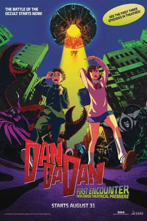 DAN DA DAN: First Encounter's poster