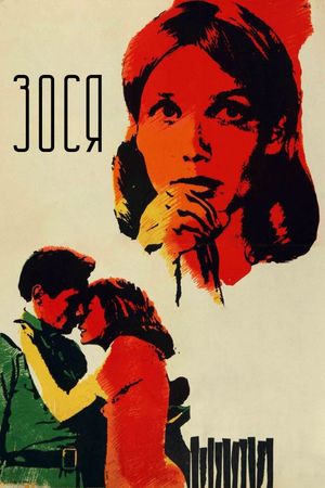 Zosya's poster