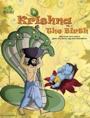 Krishna - The Birth's poster