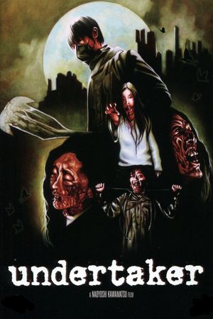 Undertaker's poster