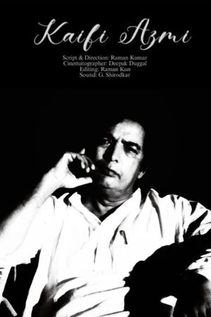 Kaifi Azmi (Non-Fiction)'s poster