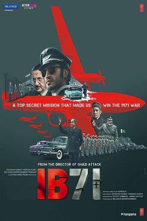 IB 71's poster