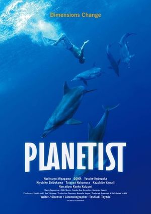 Planetist's poster image