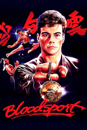 Bloodsport's poster