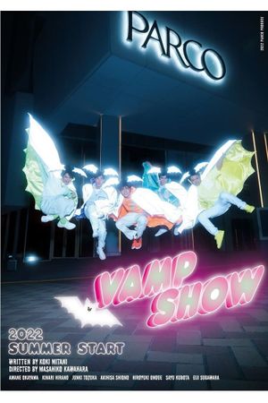 VAMP SHOW's poster