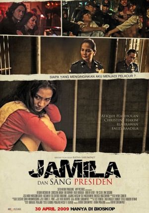 Jamila and the President's poster