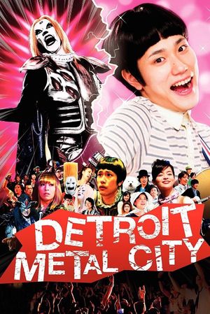Detroit Metal City's poster