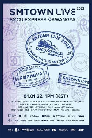 SMTOWN LIVE 2022: SMCU EXPRESS @ KWANGYA's poster image