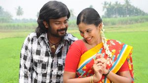 Kaadhal Munnetra Kazhagam's poster