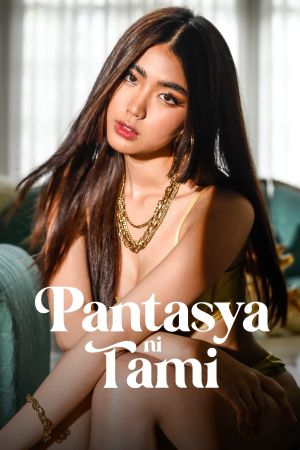Pantasya ni Tami's poster