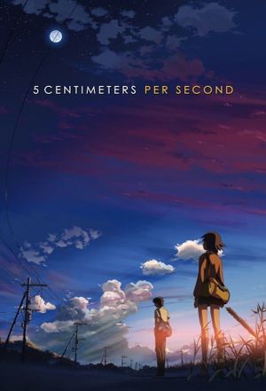 5 Centimeters per Second's poster