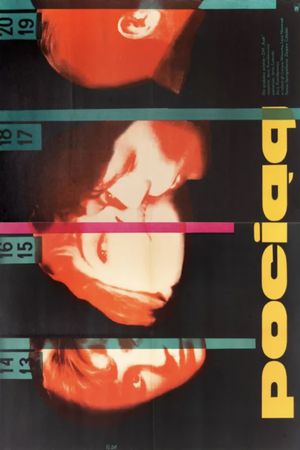 Night Train's poster