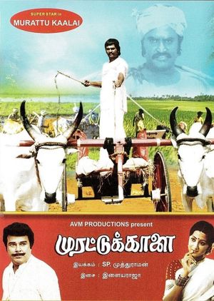 Murattu Kaalai's poster