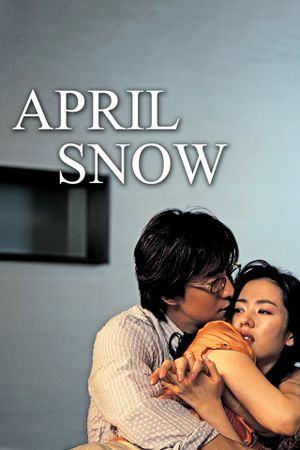 April Snow's poster