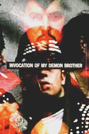 Invocation of My Demon Brother's poster