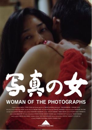 Woman of the Photographs's poster image