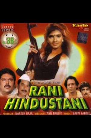 Rani Hindustani's poster