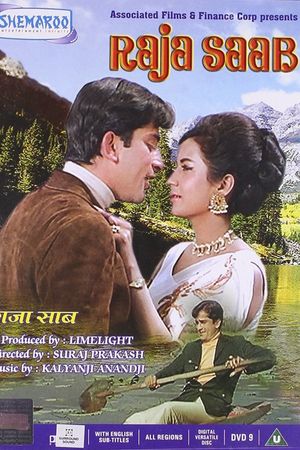 Raja Saab's poster
