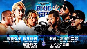 NJPW Wrestling Life 40th Anniversary Yuji Nagata Produce Blue Justice XIV's poster