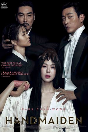The Handmaiden's poster